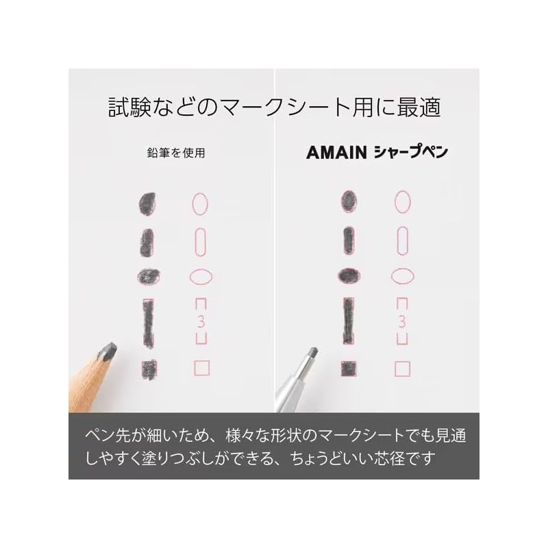 Pentel AMAIN Amain mechanical pencil Thick core 1.3mm black AM13-A