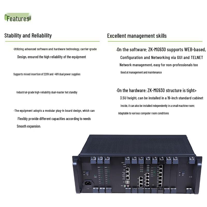 Zhongke Optoelectronics ZK-MG930 PBX System