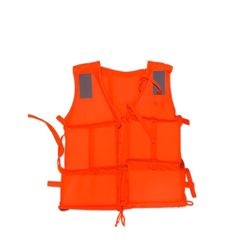 Water Emergency Rescue Equipment 3-Piece Set