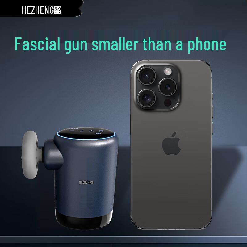 

HEZHENG Mini Fascia Gun