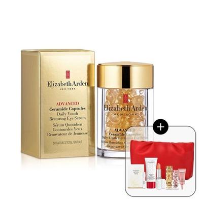 Elizabeth Arden Siero Contorno Occhi Ceramidi Set 60 Capsule