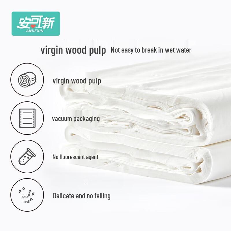 An Kexin Maternity Postpartum Toilet Paper