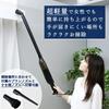 Yamazen Vacuum Cleaner Cordless Handy Stick Cleaner 2WAY Lightweight 870g Strong Suction Cyclone Type Silent Black ZSC-L121(B)