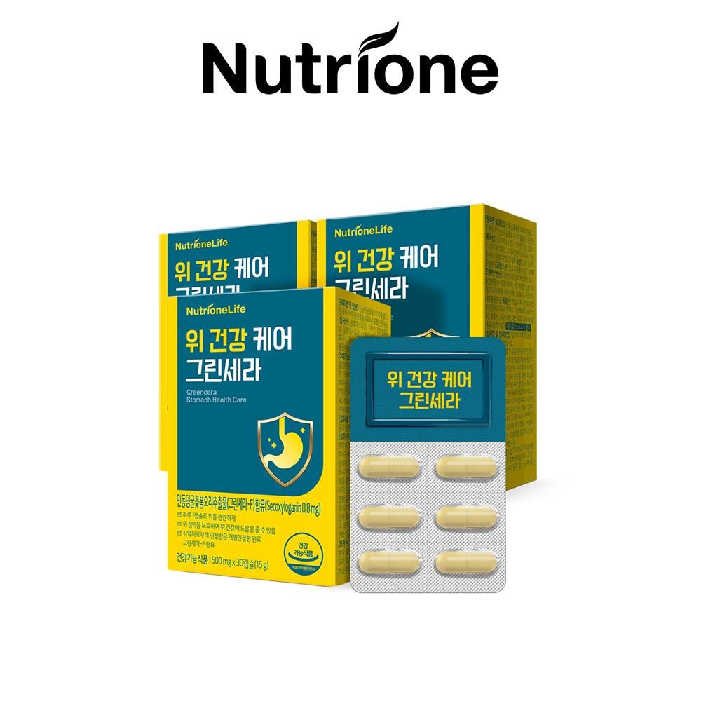 NUTRIONE Greencera Stomach Health Care (500 Mg X 30 Capsules)
