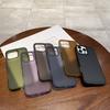 Premium Semi-Transparent Case For Apple iPhone 16 15 14 13 12 Pro Max Drop Protection Durable PC+TPU Hybrid Back Cover Coque