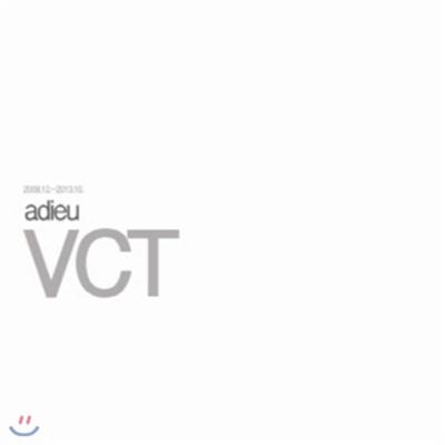 Vanilla City 3. Album - Adieu VCT