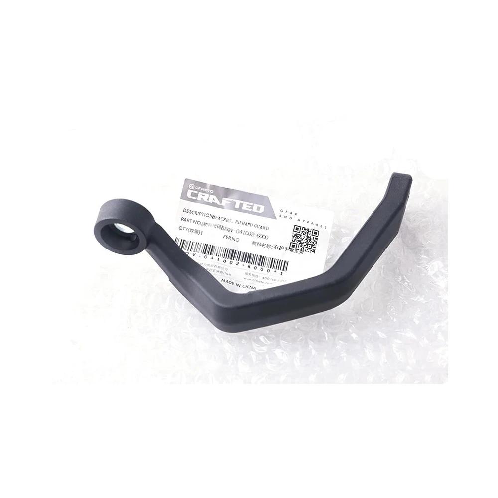 For CFMOTO Motorcycle original accessories Spring Breeze 450MT left right hand guard CF400-8 windscreen bow guard