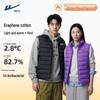 Warrior Men's Quilted Stand-Collar Puffer Vest