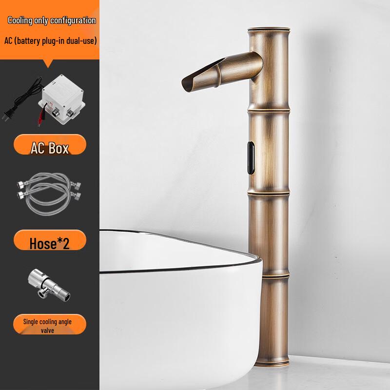 CHZJYITE Automatic Sensor Basin Faucet