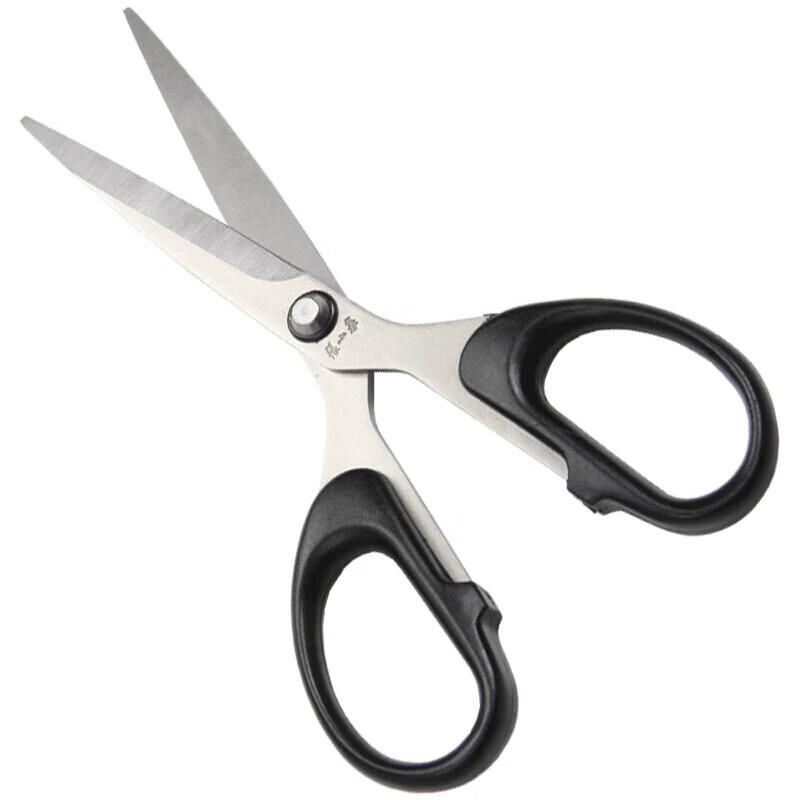 Zhang Xiaoquan Stainless Steel Household & Office Scissors