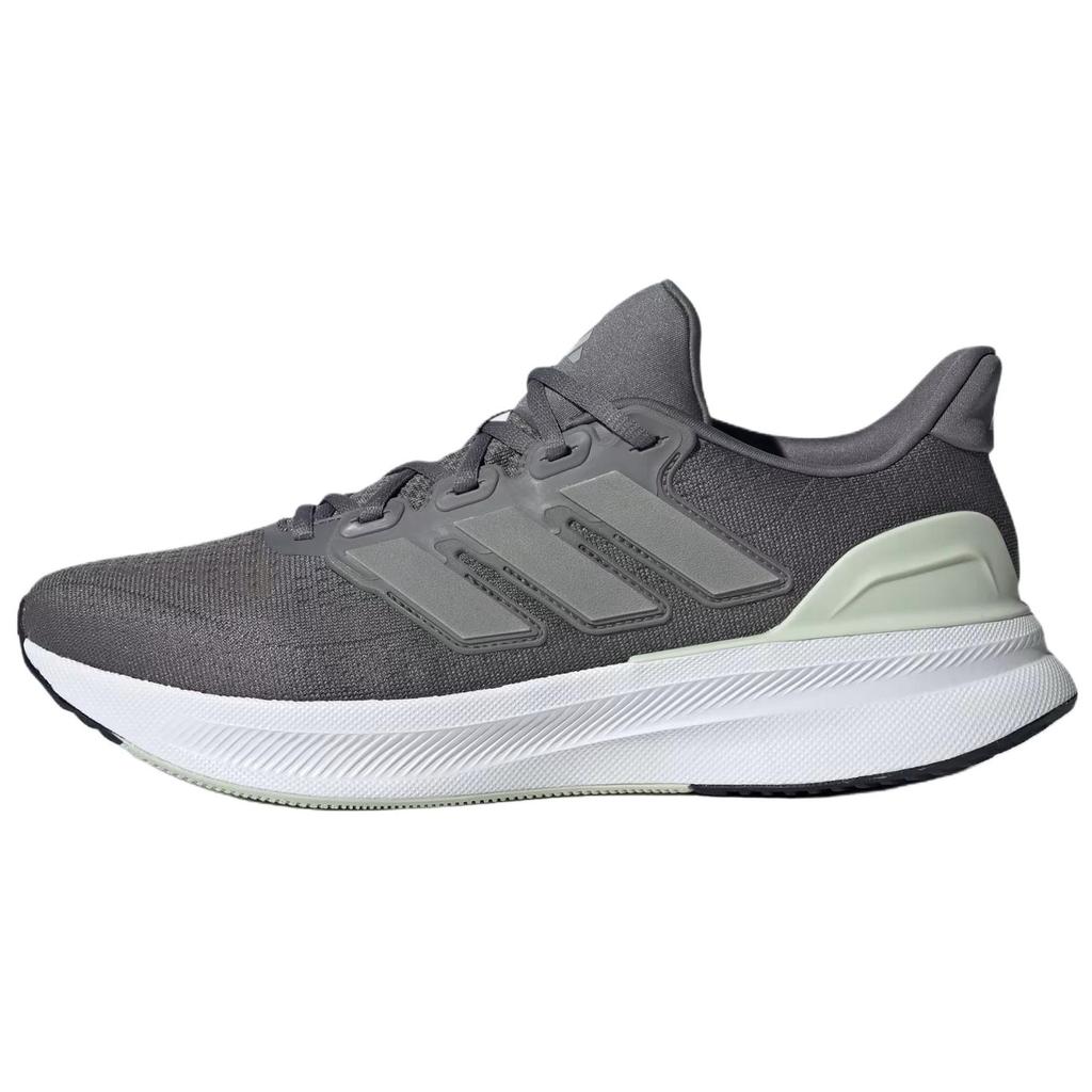 Adidas Ultrarun 5 Comfortable Versatile Casual Running Shoes Men Sneakers Gray IE8793