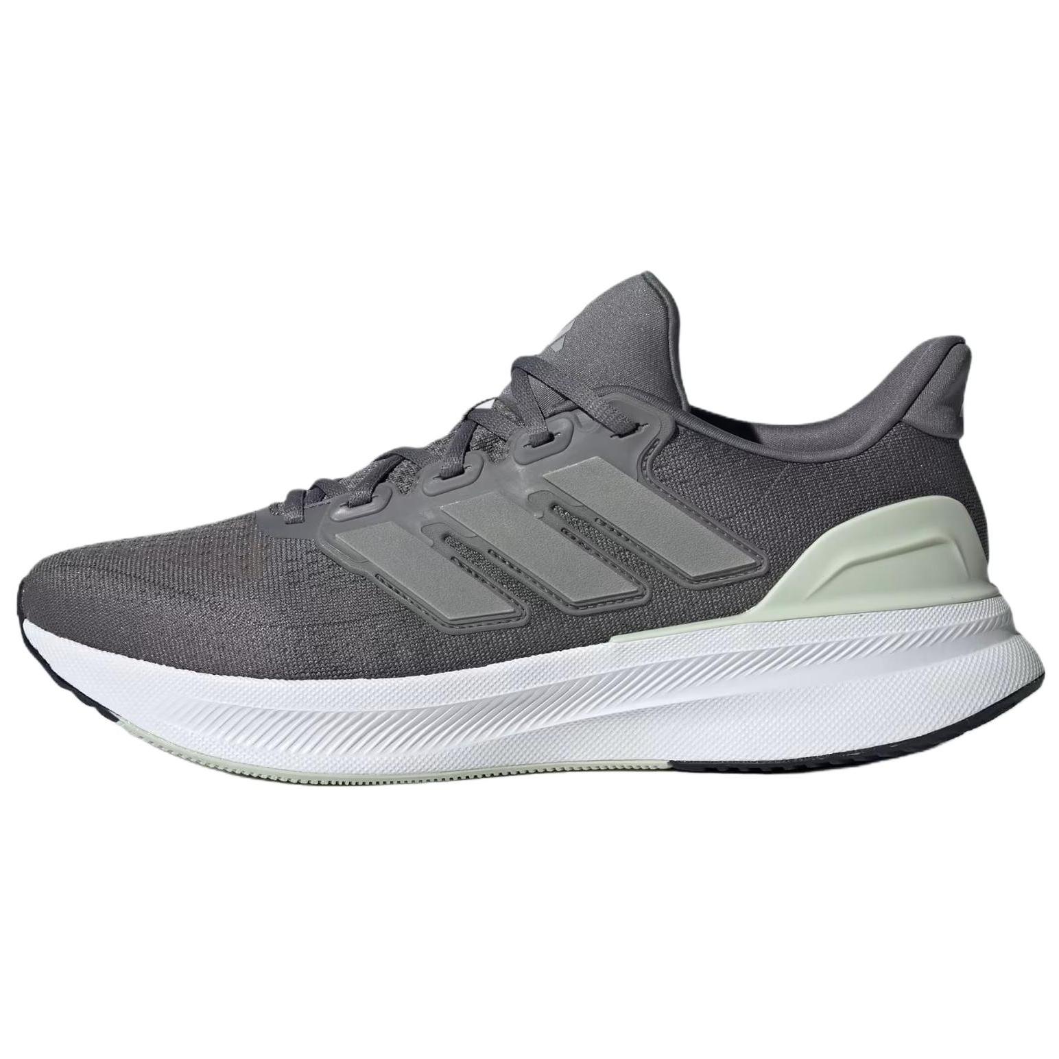 

Adidas ULTRARUN 5 Casual Running Shoes Men s Gray IE8793 42