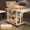 Height-Adjustable Mobile Laptop Desk