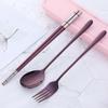 Do Buy Trio Set: Chopsticks, Spoon, and Fork, 3-Piece Set, Made of 18-8 Stainless Steel with a Stylish Wheat Container, 23cm Laser Chopsticks, Titaniu