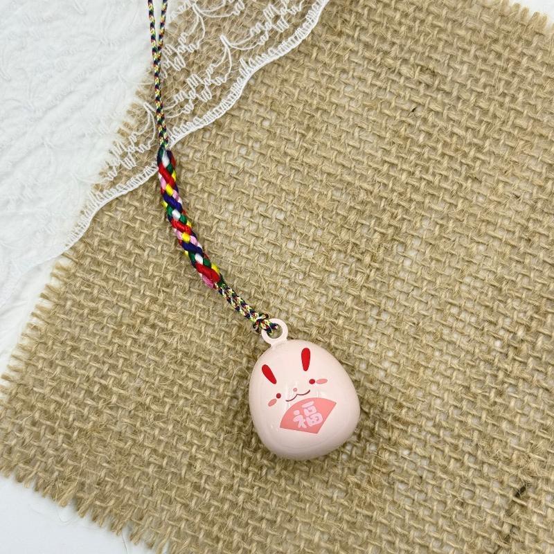 Japanese Brass Zodiac Omamori Bell Mizuoto Wind Chime Pendant For Bag Phone Purse