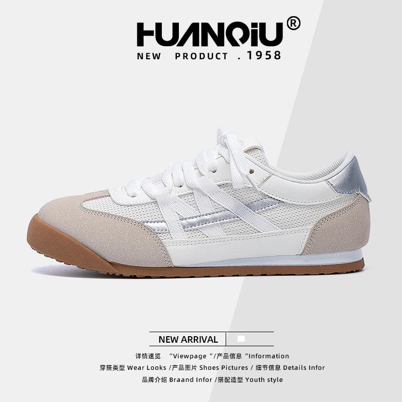 Global mesh breathable German training shoes women's shoes ZHQ-HY1013 new women's shoes summer flat-bottomed versatile casual shoes women