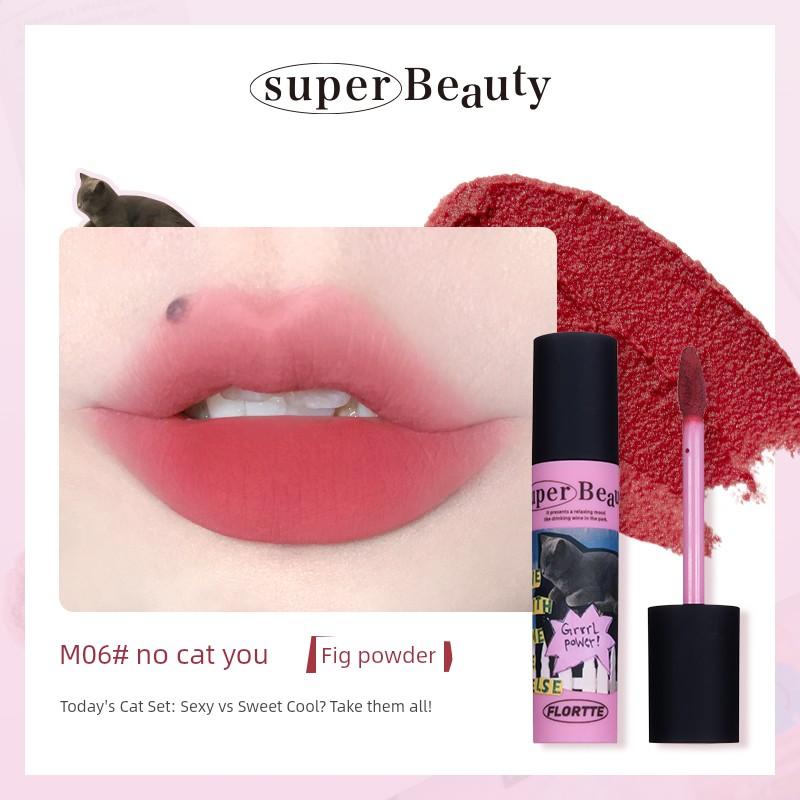 Flortte Pink White Goodcat Ning Lip Balm