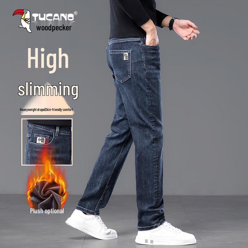 

Мужские термоджинсы прямого кроя стрейч TUCANO 40