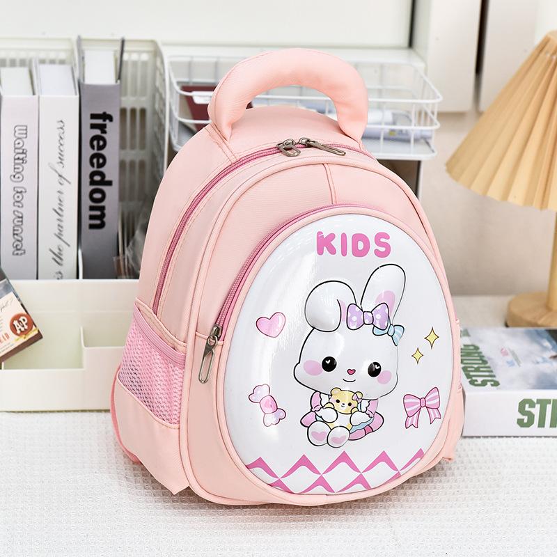 Kindergarten-Schultasche, hoher Wert, frische und süße Bonbonfarbe, niedlicher Cartoon-Rucksack, Rucksack für Klasse 1-3.
