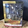 [USED] Figma Metis "Persona 3 FES