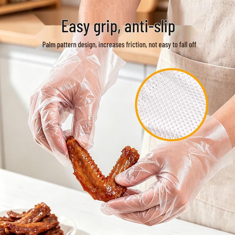 Disposable Multi-Purpose Gloves