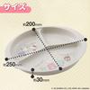 LEC Sanrio Baby Antibacterial Lunch Plate and Boilable - Microwave, Dishwasher,