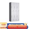 Guoxin Heavy Duty 6-Door Metal Employee Locker