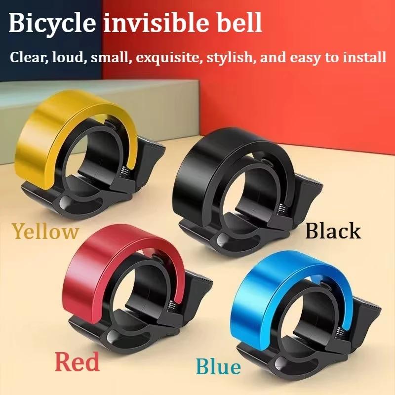 Soud Use for Bike Safety Cycling Call MTB Handlebar Horn Bike Accessories Bike Bell Bicycle Bell Bike Accessories Bike Bell Ring