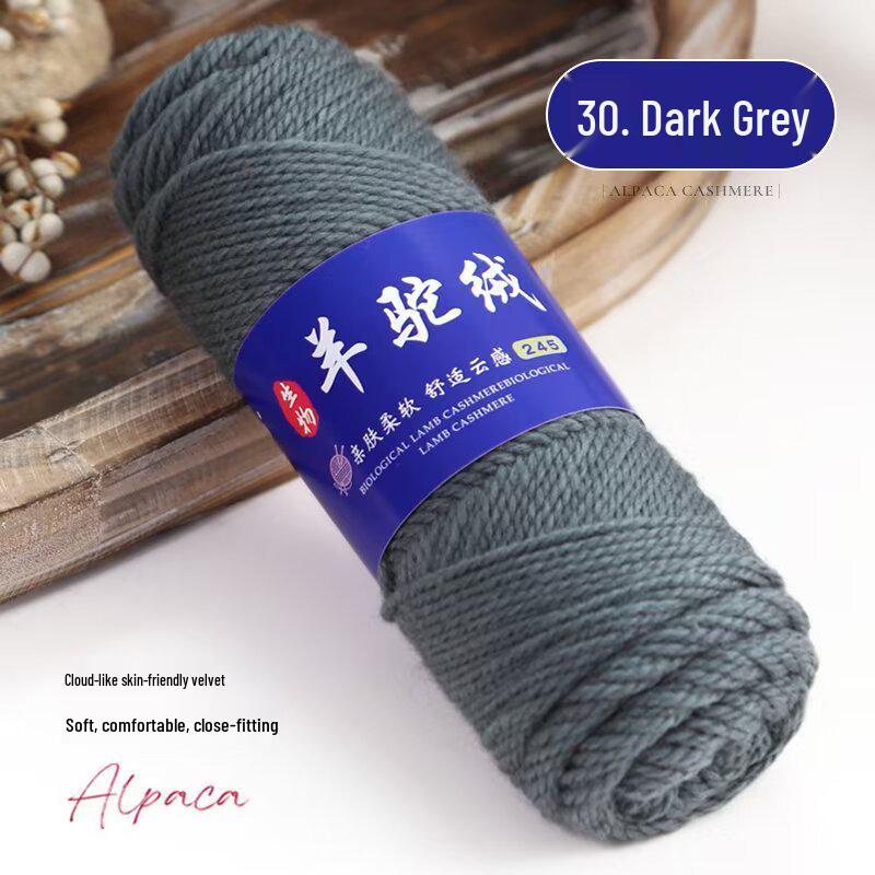 245 Alpaca Wool Yarn Ball: Thick Wool for Knitting Needles - Ideal for Handmade Sweaters, Jackets, Scarves, and Hats
