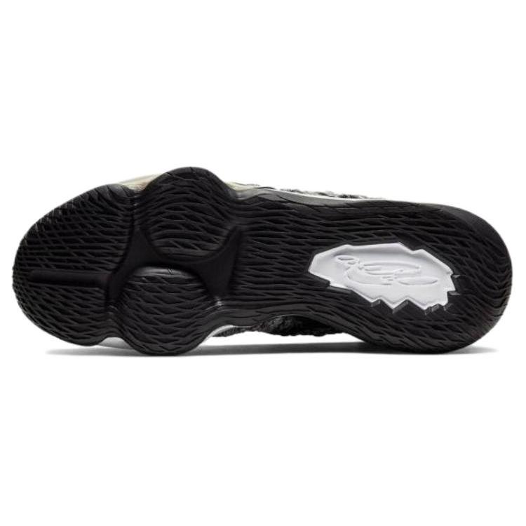 New Nike Lebron 17 EP In The Arena BQ3178-002