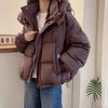 Cappotto Invernale da Donna con Cappuccio Oversize in Cotone Spesso Caldo Largo Piumino Femminile Tinta Unita Moda Cerniera Capispalla