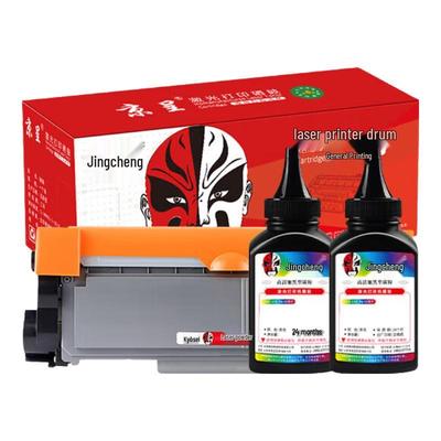 Jingcheng Compatible TN-2325/DR-2350 Toner Cartridge & Refill Kit