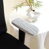 Elastic Anti-slip Stretch Armrest Protector: Stain & Wear-resistant Cover for Swivel Chair