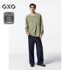 GXG Men's 2024 Basic Crew Neck Long Sleeve T-Shirt