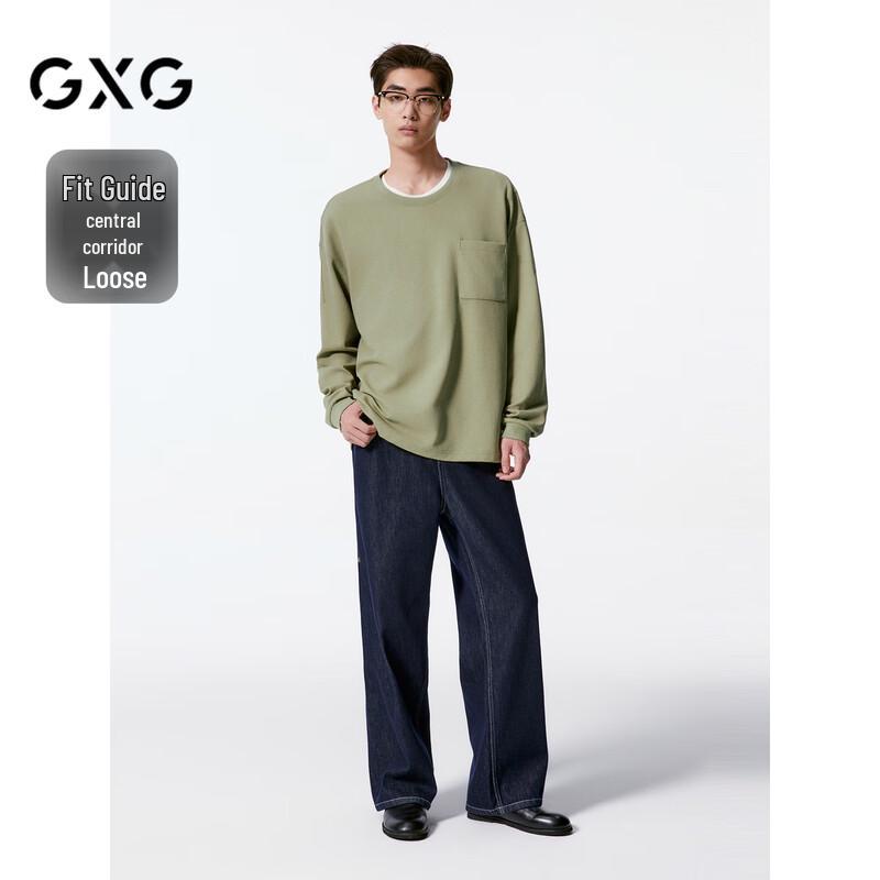 GXG Men's 2024 Basic Crew Neck Long Sleeve T-Shirt
