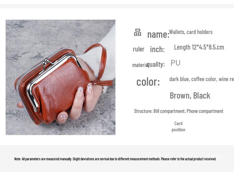 Women's Multi-Card Wallet Clutch with Snap & Zipper Coin Purse