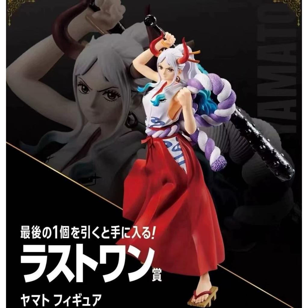 Banpresto Ichiban Kuji One Piece Vol.100 Anniversary Last Prize Yamato Figure