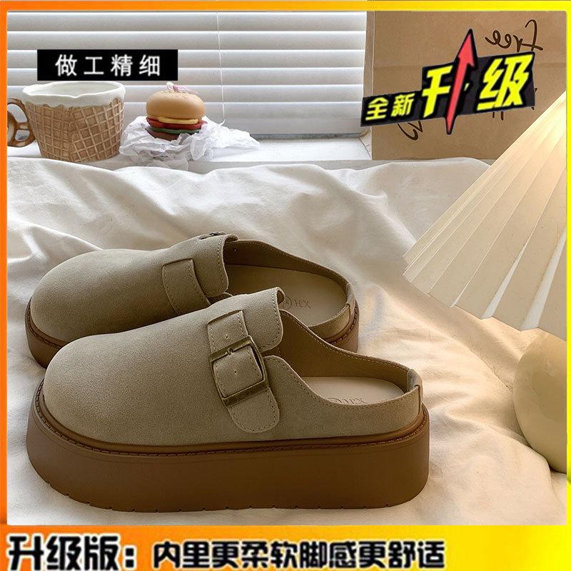 Leather thick-soled bag head slippers women's 2025 new height-increasing outer wear lazy one-pedal casual skirt Boken shoes