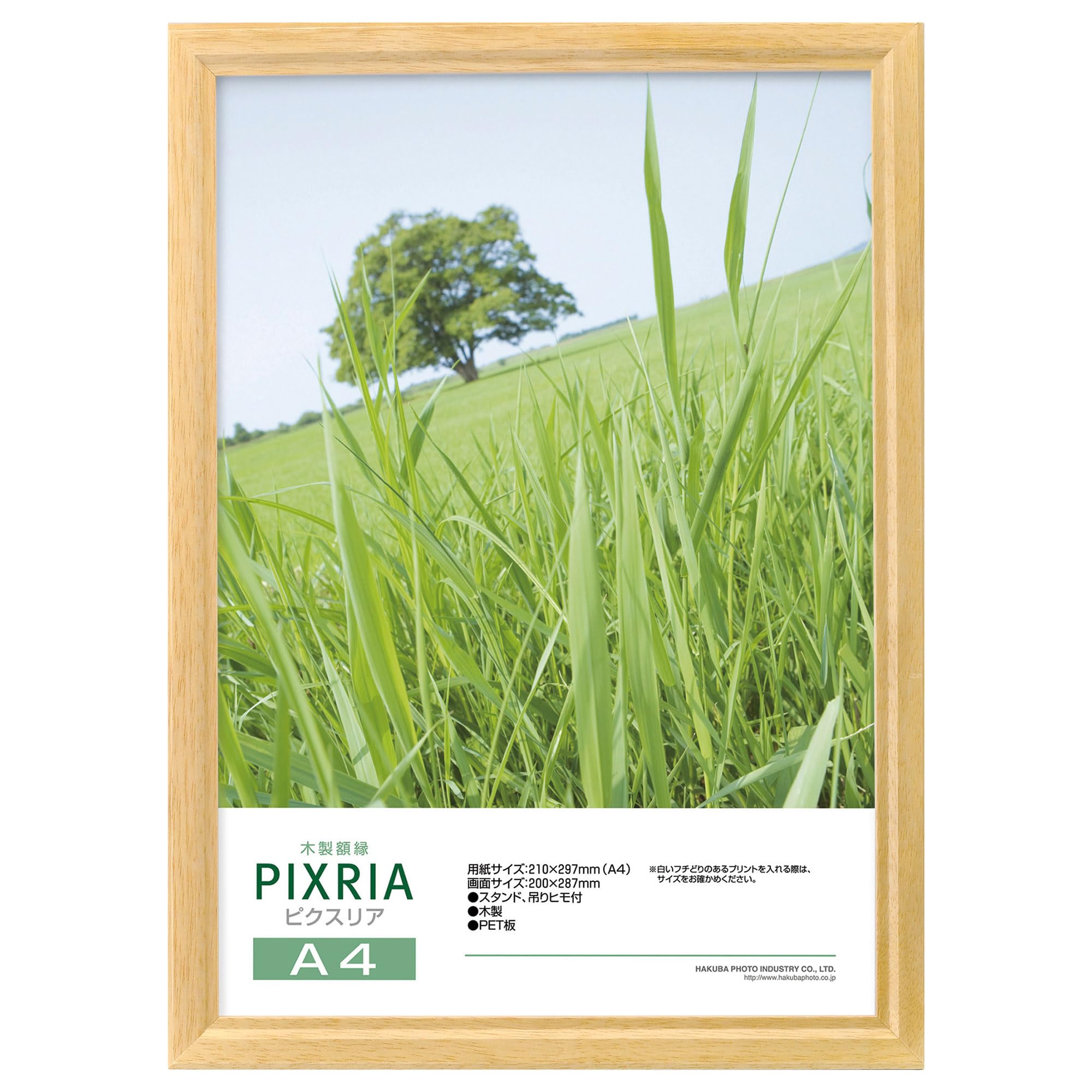 

HAKUBA Wooden Picture Frame Pixlia A4 Size Natural Poster Frame Photo Frame PET Front Panel with Hanging Cord FWPX-NTA4