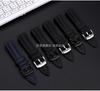 For BLANCPAIN Co branded Fifty Fathoms Five Oceans Nylon silicone bottom Watch Strap Black Men's Canvas Bracelet 22MM Watchband