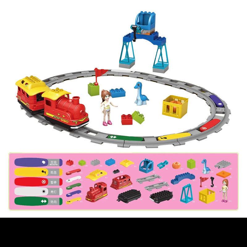 Non-Toxic Big Size Building Blocks Compatible Train Sets Diy Railway Track Assemble Interactive Educational Bricks Toys For Children Gift