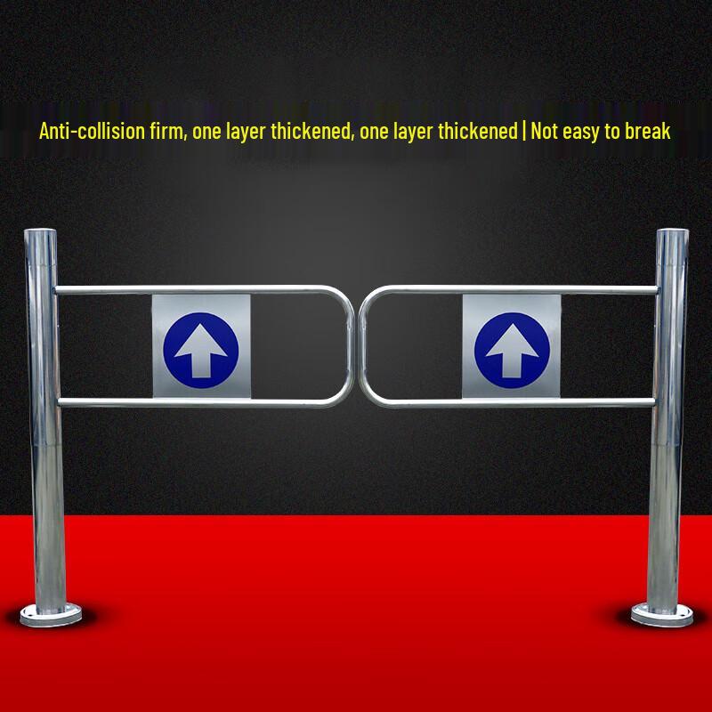 Bingyu Pedestrian Access Control Swing Gate