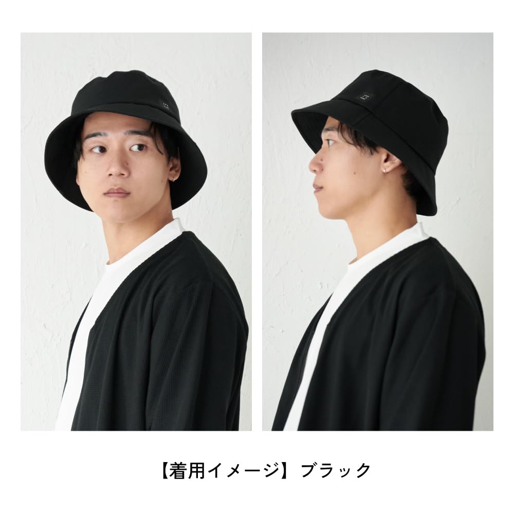 Ametohare Waterproof and Breathable Bucket Hat with Chin Unisex Free AH-801 Strap, (JP, Alphabet, Size, Khaki)