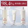 Deep Head Spa Advanced Aging Care Shampoo Treatment Pump Set h&s [New Model] & 435g+435g H&S