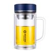 FUGUANG BESTJOY Double-Layer Glass Tea Mug with Handle and Filter