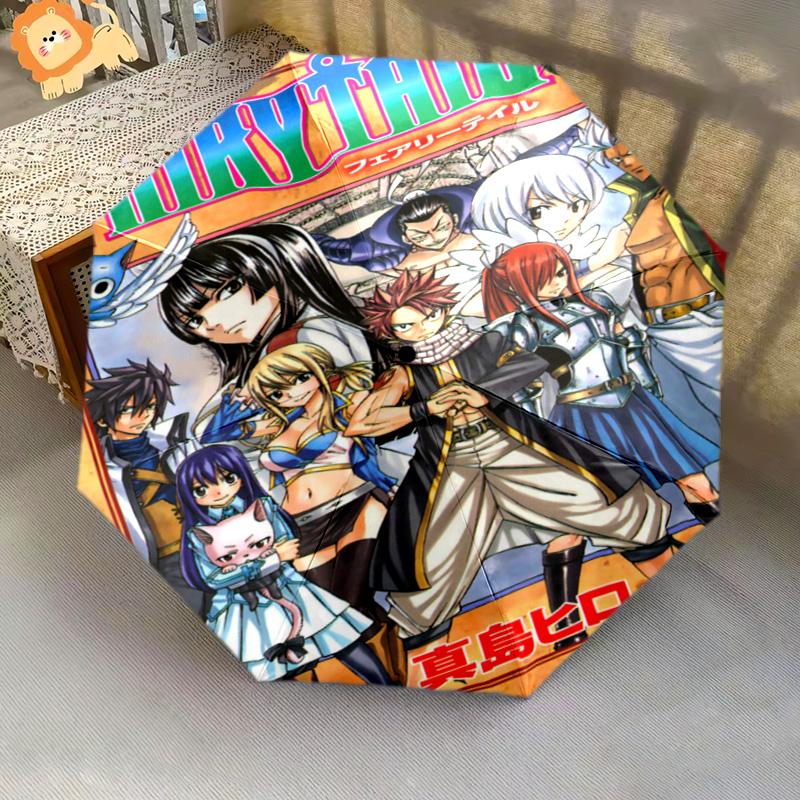 Fairy Tail Adventure Folding Umbrella Portable Travel Gift Umbrella Umbrella