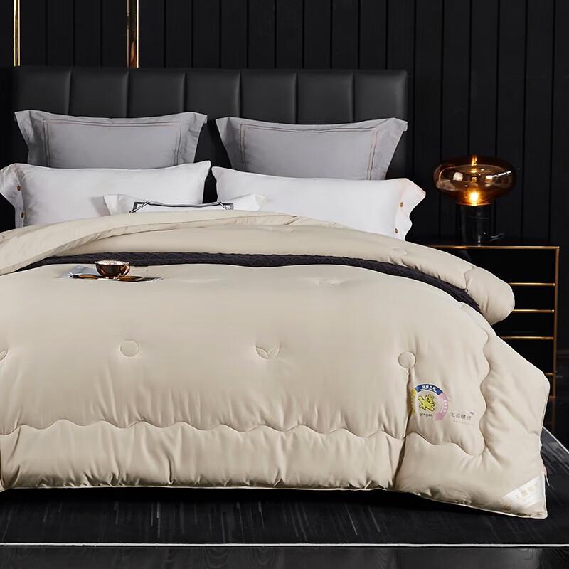 

Tangna Warm Fleece Quilt