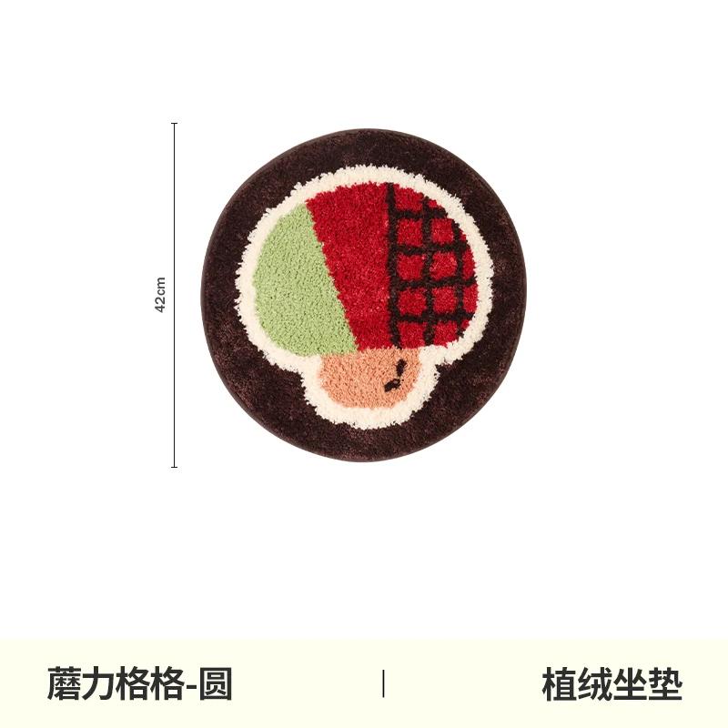 Cute Cartoon Plush Seat Cushion Modern Simple Household Accessories Office Creative Warm Bench Classroom Chair Butt Seat Cushion