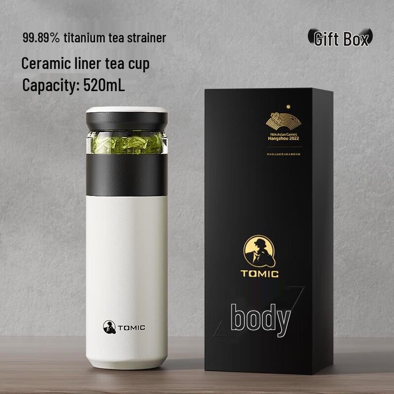 Termike Tea Infuser Insulated Bottle
