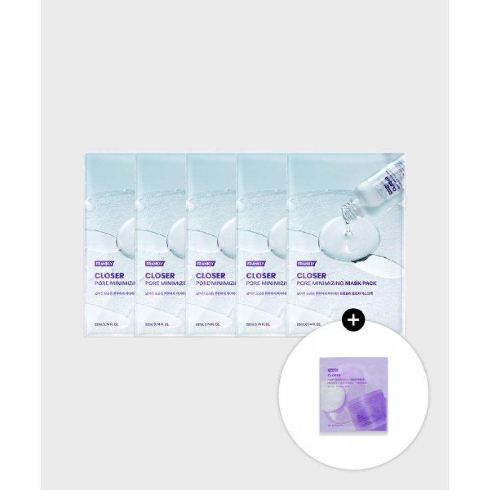 Frankly [5Pack] Closure Mask Pack 5 Sheets  + 2 Free Pads NONE
